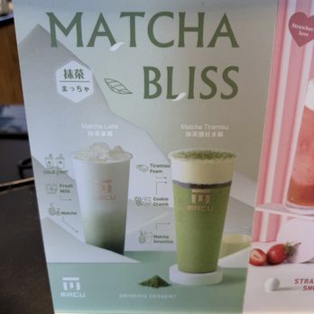 Macu Tea - Bubble Tea Near Me - Irvine, California