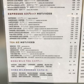 releaf - October 2019 - Ice Cream & Frozen Yogurt Near Me - Arlington Heights, Illinois releaf - October 2019 - Ice Cream & Frozen Yogurt Near Me - Arlington Heights, Illinois