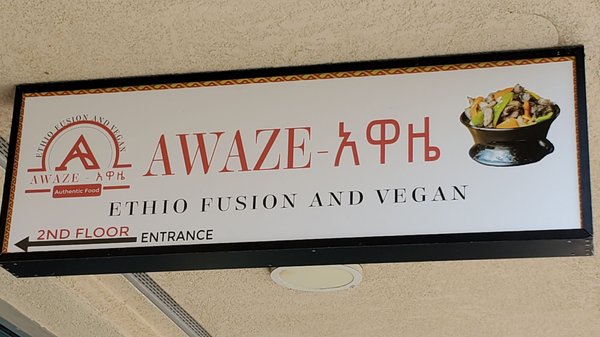 Awaze Ethio Fusion & Vegan Restaurant by null