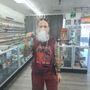 Photo of Smoking Vapor
