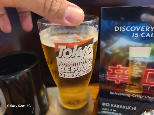 What's Up Japanese Noodles by null