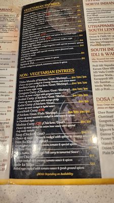 Menu photo 4 Hyderabad House Biryani Place Columbus, OH Menu photo 4 Hyderabad House Biryani Place Columbus, OH