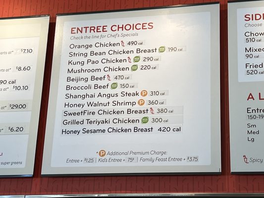Menu photo 1 Panda Express Jacksonville, FL Menu photo 1 Panda Express Jacksonville, FL