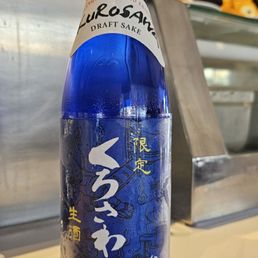 Sake Sake
