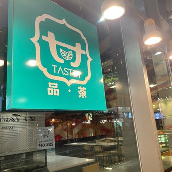 TasteT House - Bubble Tea Near Me - Toronto, Ontario