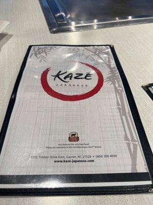 Menu photo 2 Kaze Japanese Steakhouse Garner, NC
