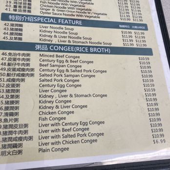 Canton Wonton House - Menu - Cantonese Near Me - Seattle, Washington Canton Wonton House - Menu - Cantonese Near Me - Seattle, Washington