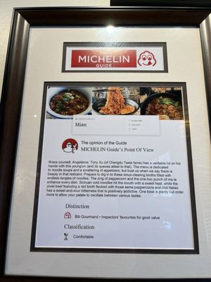 Menu photo 2 Mian - Honolulu Honolulu, HI