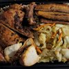 Wi Jammin Caribbean Cafe gift card