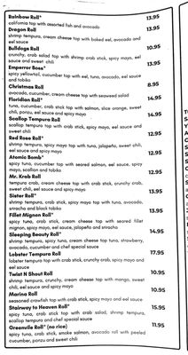 Menu photo 5 Konnichiwa Rock Hill, SC Menu photo 5 Konnichiwa Rock Hill, SC