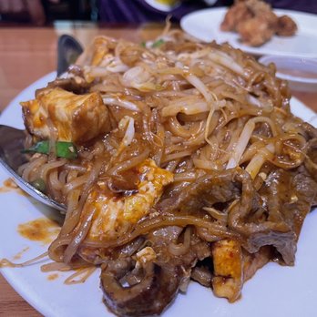 Thai Village - Curry Pad Thai - Thai Near Me - Waipahu, Hawaii