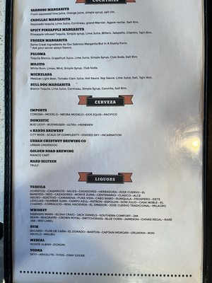 Menu photo 8 Sabroso Maplewood, MO Menu photo 8 Sabroso Maplewood, MO