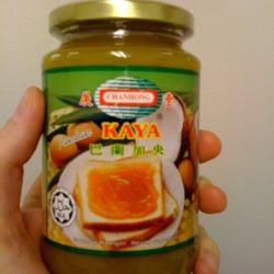 Asia Market - Malaysian Kaya