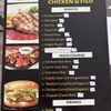 Eatwell House Chicken & Fish gift card