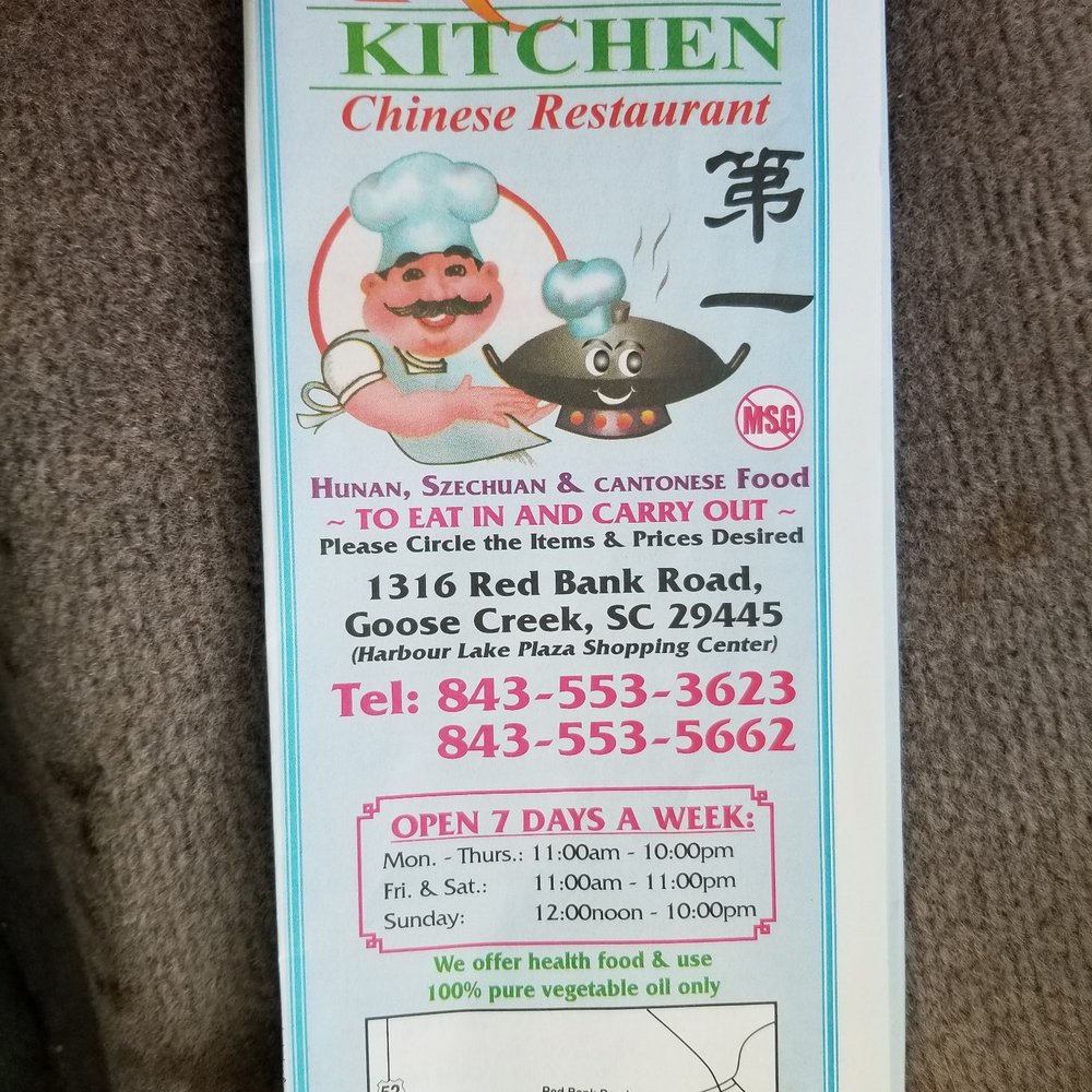 No. 1 Kitchen - Oct 2020 - Chinese Near Me - Goose Creek, South Carolina No. 1 Kitchen - Oct 2020 - Chinese Near Me - Goose Creek, South Carolina