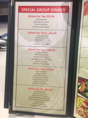 Menu photo 2 J & A Chinese Restaraunt Okotoks, AB Menu photo 2 J & A Chinese Restaraunt Okotoks, AB