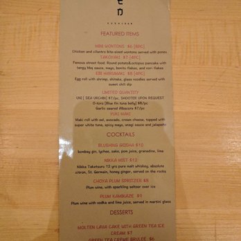Sen Sushi Bar - Featured items menu - Sushi Bars Near Me - Oak Park, Illinois Sen Sushi Bar - Featured items menu - Sushi Bars Near Me - Oak Park, Illinois