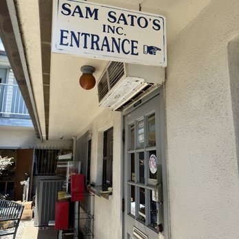 Sam Sato's - Bakeries Near Me - Wailuku, Hawaii Sam Sato's - Bakeries Near Me - Wailuku, Hawaii