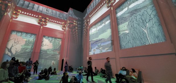 Van Gogh: The Immersive Experience by null