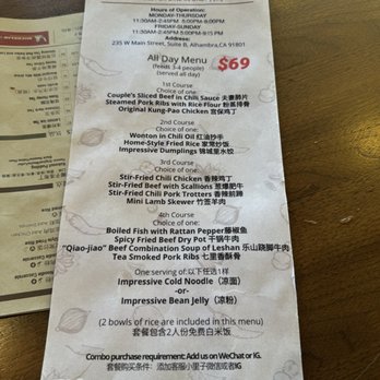 Sichuan Impression - Szechuan Near Me - Alhambra, California Sichuan Impression - Szechuan Near Me - Alhambra, California