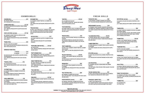 Menu photo 4 Dong Hae Sushi Lompoc, CA Menu photo 4 Dong Hae Sushi Lompoc, CA