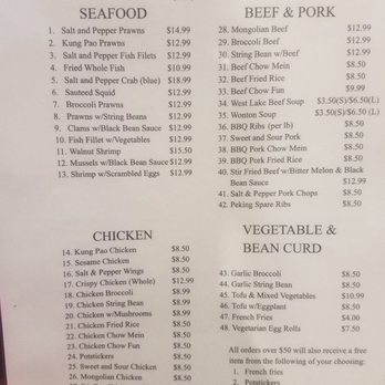 Genghis Khan Kitchen - Menu as of December 22, 2020 - Chinese Near Me - Alameda, California