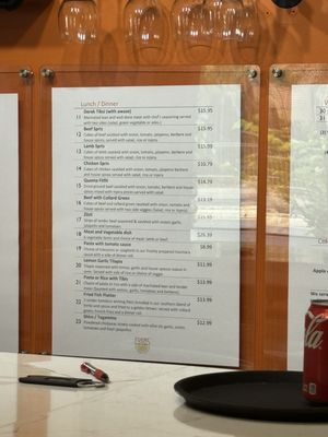 Menu photo 2 Eden’s Kitchen Washington, DC, DC Menu photo 2 Eden’s Kitchen Washington, DC, DC