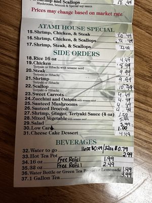 ATAMI EXPRESS - Updated February 2026 - 10 Photos & 25 Reviews