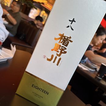Chubby Cattle - Best sake ever tasted. - Barbeque Near Me - Cerritos, California