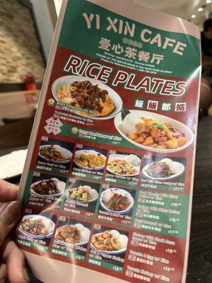 Menu photo 6 Yi Xin Cafe Honolulu, HI
