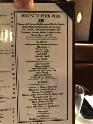 Menu photo 5 Mito Babylon, NY Menu photo 5 Mito Babylon, NY