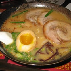 I believe this was the Shio Ramen