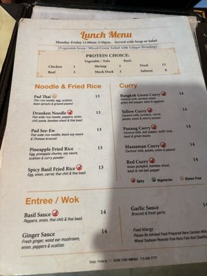 Menu photo 1 Hey Thai New York, NY