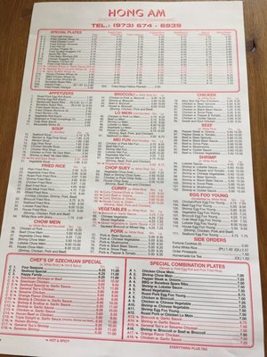 Menu photo 4 Hong Am Chinese Kitchen Orange, NJ Menu photo 4 Hong Am Chinese Kitchen Orange, NJ