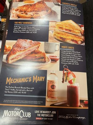 Menu photo 7 Ford's Garage Liberty Liberty Township, OH Menu photo 7 Ford's Garage Liberty Liberty Township, OH