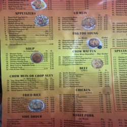 China Garden - Current Menu