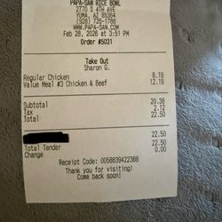 Papa-San Rice Bowl - Prices