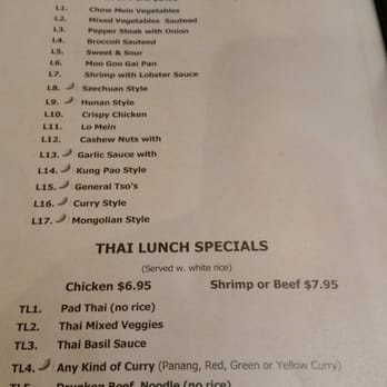 Tao Asian - Lunch menu - Chinese Near Me - Pelham, Alabama