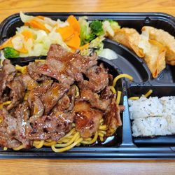 Tori Japan - Beef Bento