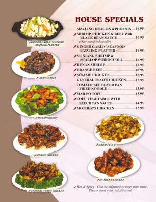 Menu photo 7 Hunan Chinese Restaurant La Pine, OR Menu photo 7 Hunan Chinese Restaurant La Pine, OR