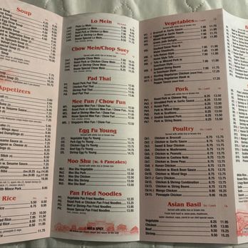 Jade Palace - Chinese Near Me - Wappingers Falls, New York