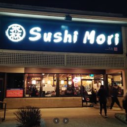 Exterior photo of Sushi Mori - Coquitlam, British Columbia Exterior photo of Sushi Mori - Coquitlam, British Columbia
