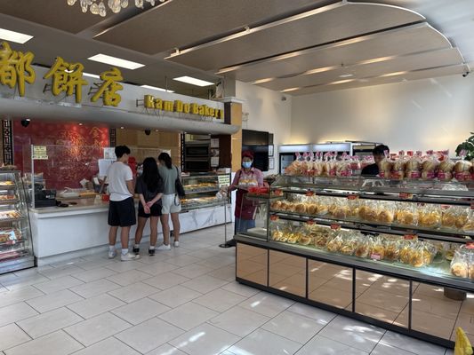 Kam Do Bakery by null