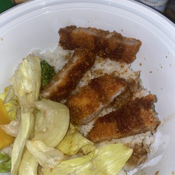 Sushi Ninja - "Katsu" - Japanese Near Me - Calgary, Alberta Sushi Ninja - "Katsu" - Japanese Near Me - Calgary, Alberta