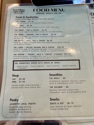 Menu photo 4 Roebling Books & Coffee Newport, KY