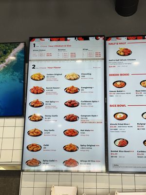 Menu photo 3 bb.q Chicken Newhall Santa Clarita, CA Menu photo 3 bb.q Chicken Newhall Santa Clarita, CA