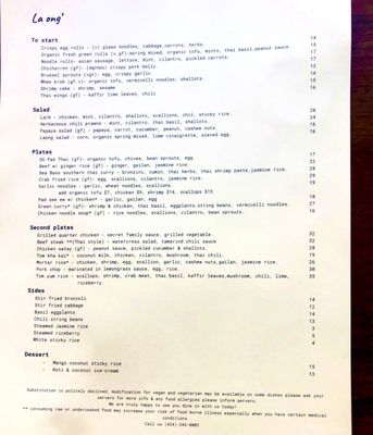 Menu photo 6 La ong Beverly Hills, CA Menu photo 6 La ong Beverly Hills, CA