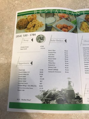 Menu photo 4 Conch Heaven 2 Go Plantation, FL