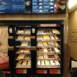 Baskin-Robbins - Dunkin Donuts on the other side!
