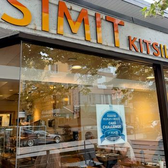 Simit Kitsilano - Bakeries Near Me - Vancouver, British Columbia Simit Kitsilano - Bakeries Near Me - Vancouver, British Columbia